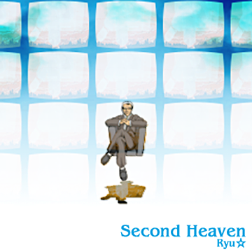 File:RB Second Heaven.PNG