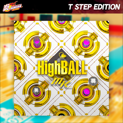 File:HighBALL T STEP EDITION.png