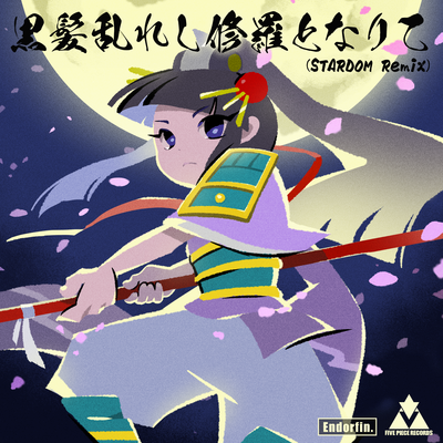 File:Kurokami midareshi shura to narite (STARDOM Remix).png
