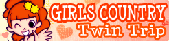 File:18 GIRLS COUNTRY.png