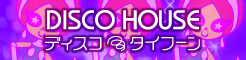 File:7 DISCO HOUSE.png