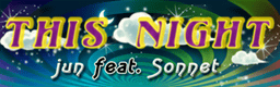 File:THIS NIGHT banner.png