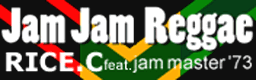 File:Jam Jam Reggae.png