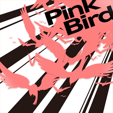 File:Pink Bird.png