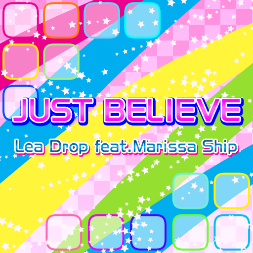 File:JUST BELIEVE.png