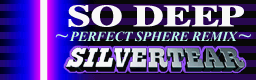 File:SO DEEP (PERFECT SPHERE REMIX).png