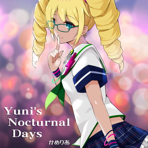 File:Yuni's Nocturnal Days.png
