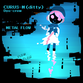 File:CURUS-M(ditty).png