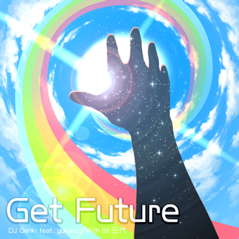 File:Get Future.png