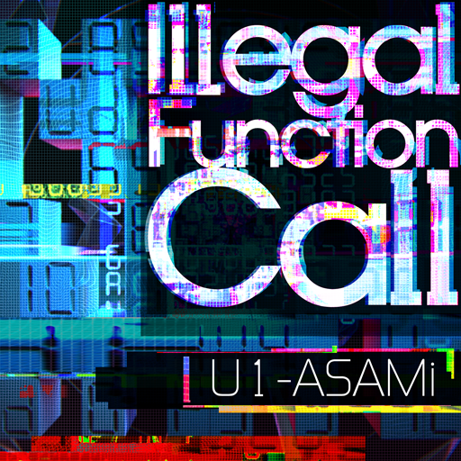 File:Illegal Function Call.png
