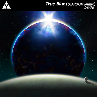 File:True Blue (STARDOM Remix).png