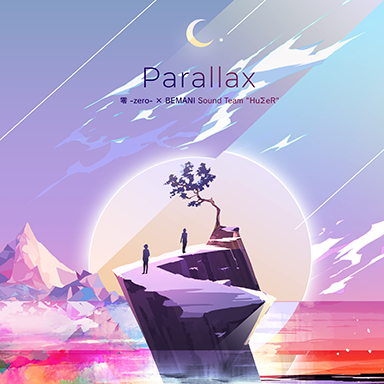 File:Parallax.png