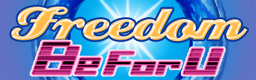 File:Freedom banner.png