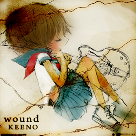 File:Wound.png
