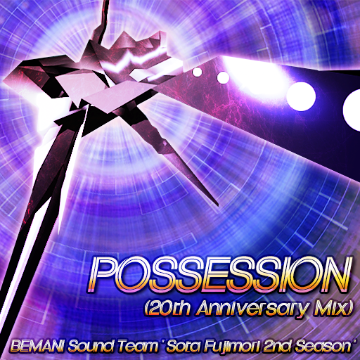 File:POSSESSION (20th Anniversary Mix).png