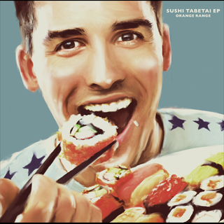File:SUSHI tabetai feat.Soy sauce.png