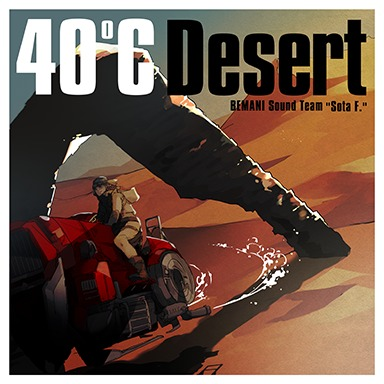 File:40°C Desert.png