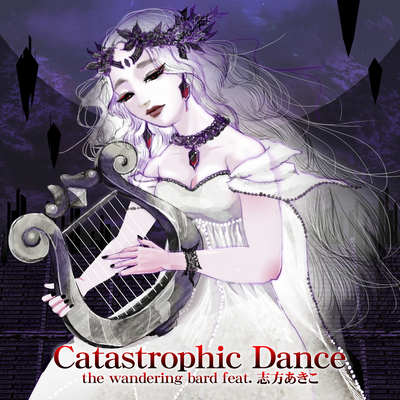 File:Catastrophic Dance.png