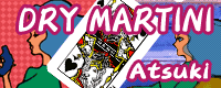 File:DRY MARTINI banner.png