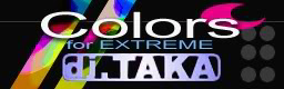 File:Colors for EXTREME.png
