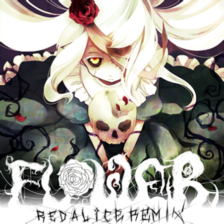 File:FLOWER REDALiCE Remix EXH.png