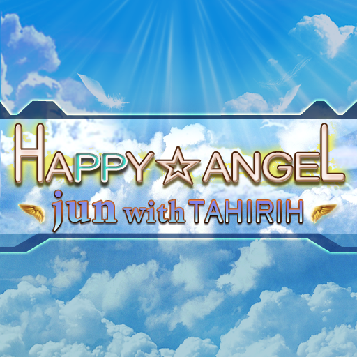 File:HAPPY ANGEL.png
