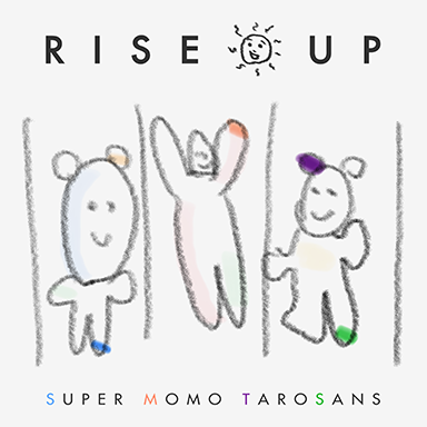 File:RISE UP.png