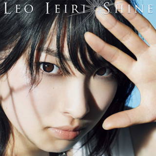 File:Shine (Leo Ieiri).png