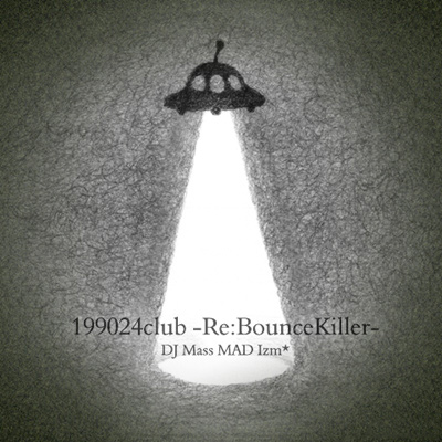 File:199024club -ReBounceKiller-.png