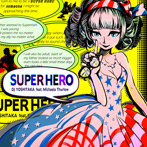 File:SUPER HERO.png