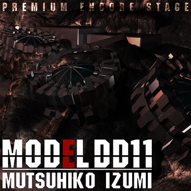 The jacket for MODEL DD11.