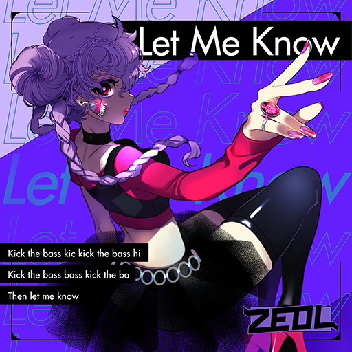 File:Let Me Know.png