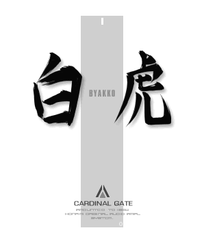 File:Byakko cardinal gate title card.png