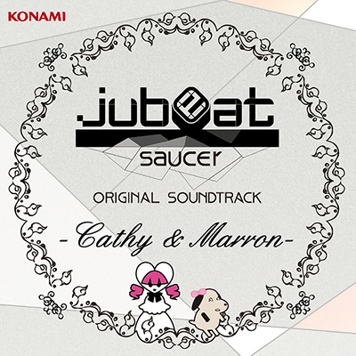 File:Jubeat saucer ORIGINAL SOUNDTRACK -Cathy ＆ Marron-.png
