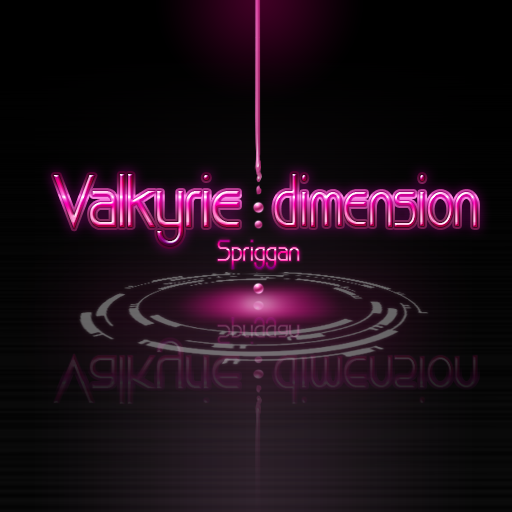 File:Valkyrie dimension.png