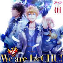 File:We are I-CHU!.png