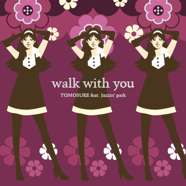 File:Walk with you.png