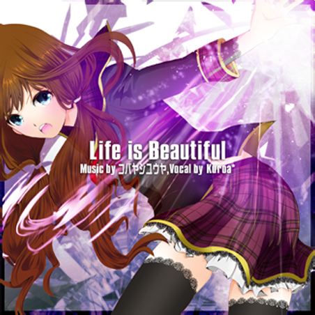 File:Life is Beautiful.png