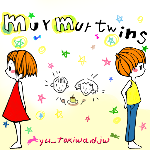 File:Murmur twins.png