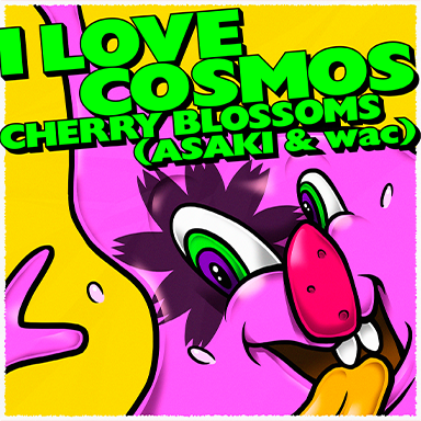 File:I LOVE COSMOS.png