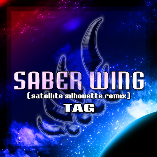 File:SABER WING (satellite silhouette remix).png