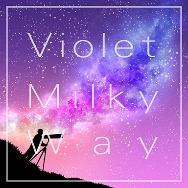 File:Violet Milky Way.png
