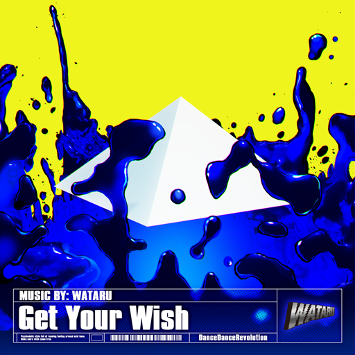 File:Get Your Wish.png