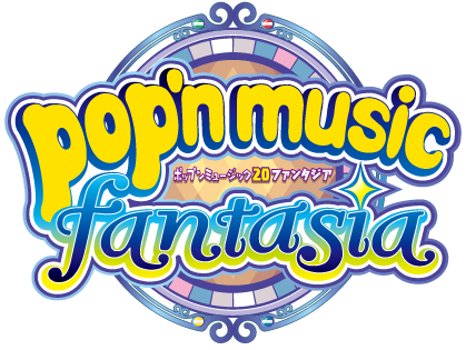 File:20 Fantasia logo.png