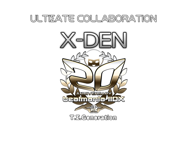 File:X-DEN title card.png