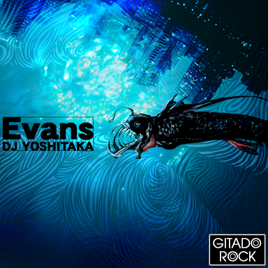 File:Evans -TLION69 Remix-.png