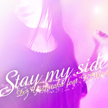 File:Stay my side.png