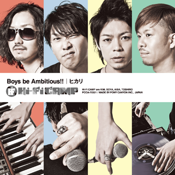 File:Boys be Ambitious!! Hikari.png