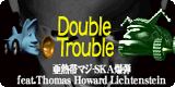File:Double Trouble banner GF8.png