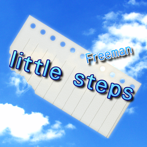 File:Little steps.png